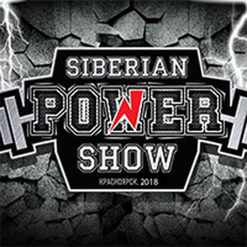 Расписание: «Siberian Power Show» - 2018