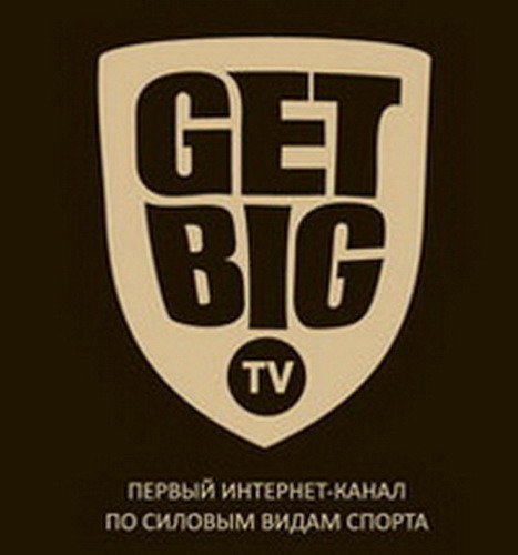 GETBIG.TV запустил уникальные технологии фото- и видеовещания