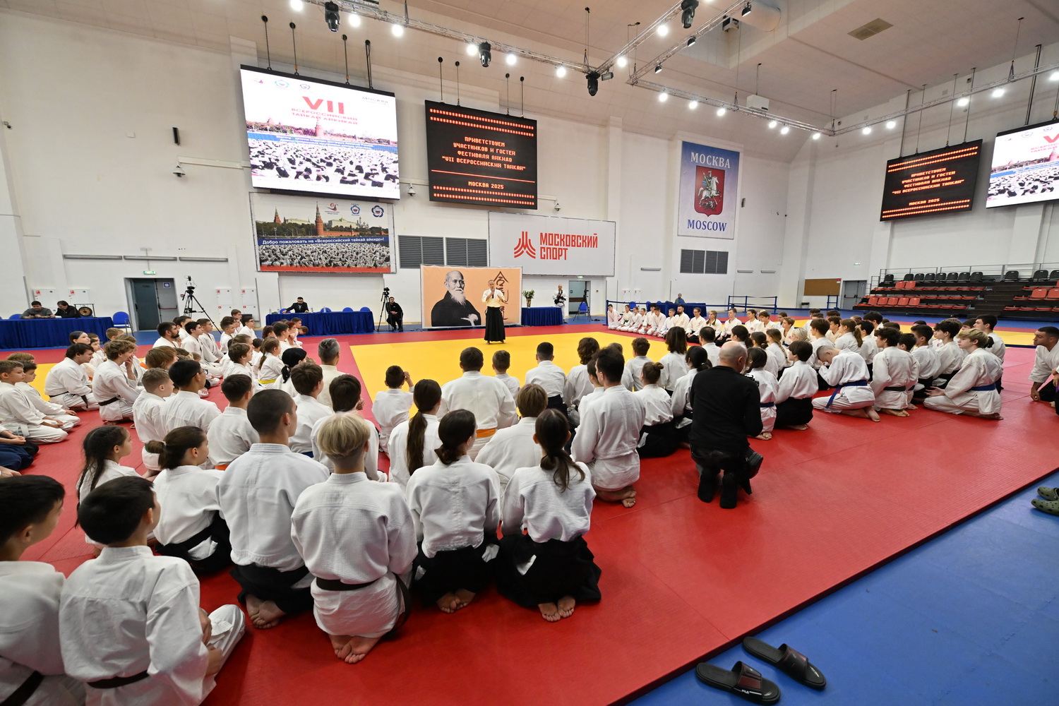 Фестиваль айкидо «VII Всероссийский Тайкай»