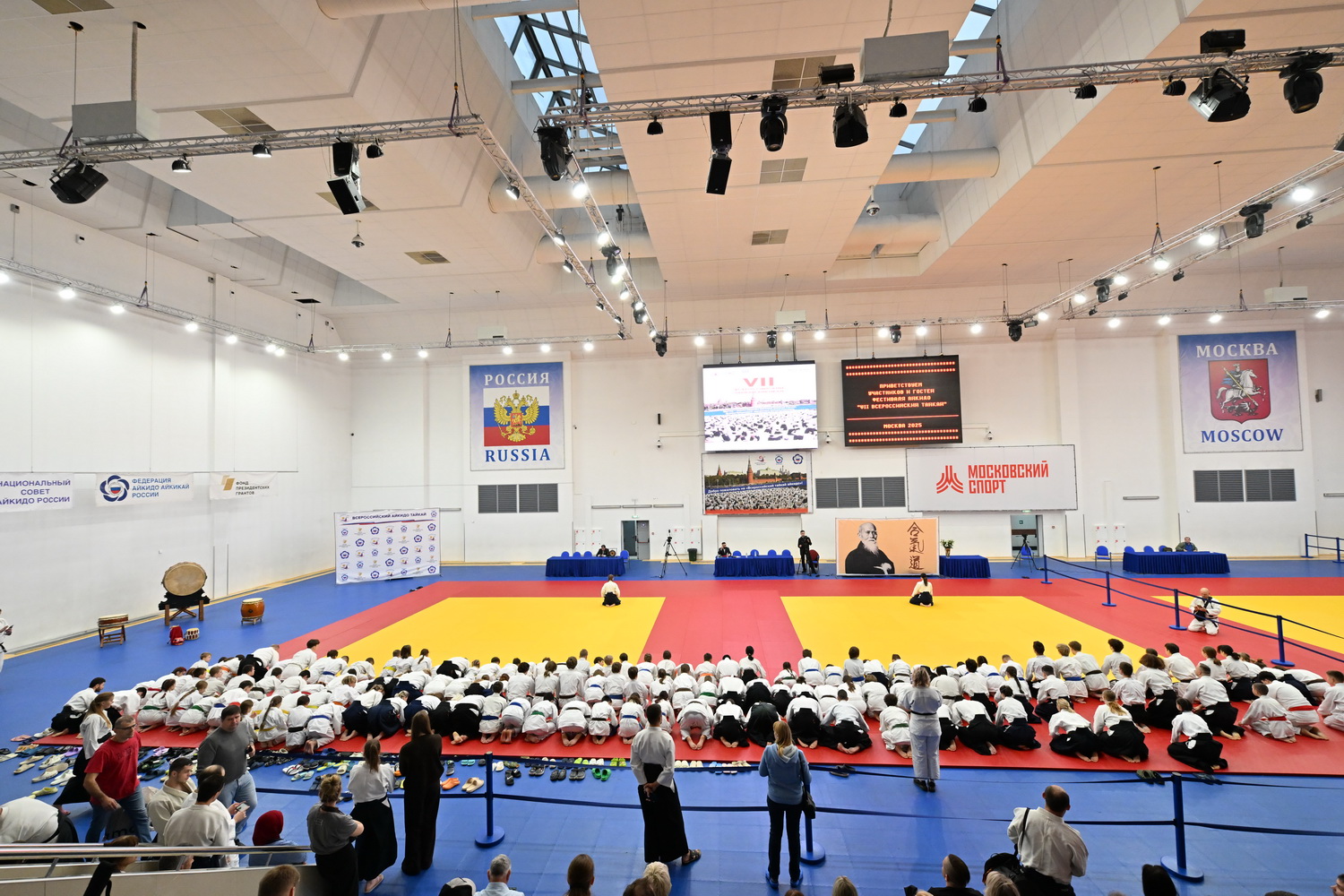 Фестиваль айкидо «VII Всероссийский Тайкай»