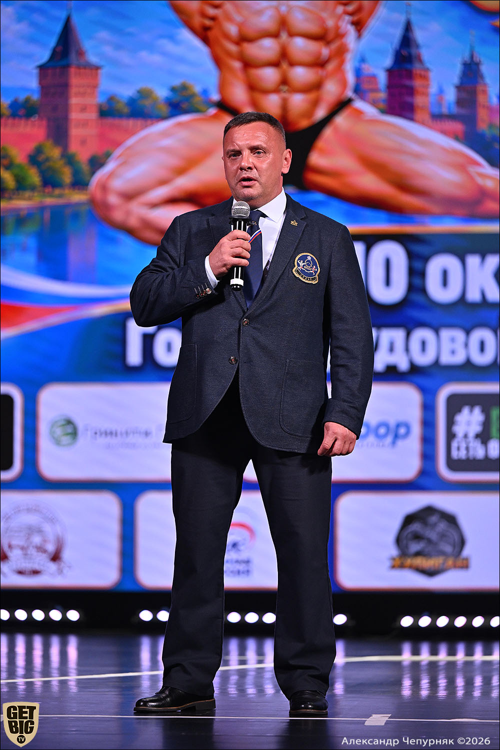 Чемпионат Тульской области по бодибилдингу - 2026 Чемпионат Тульской области по бодибилдингу - 2026