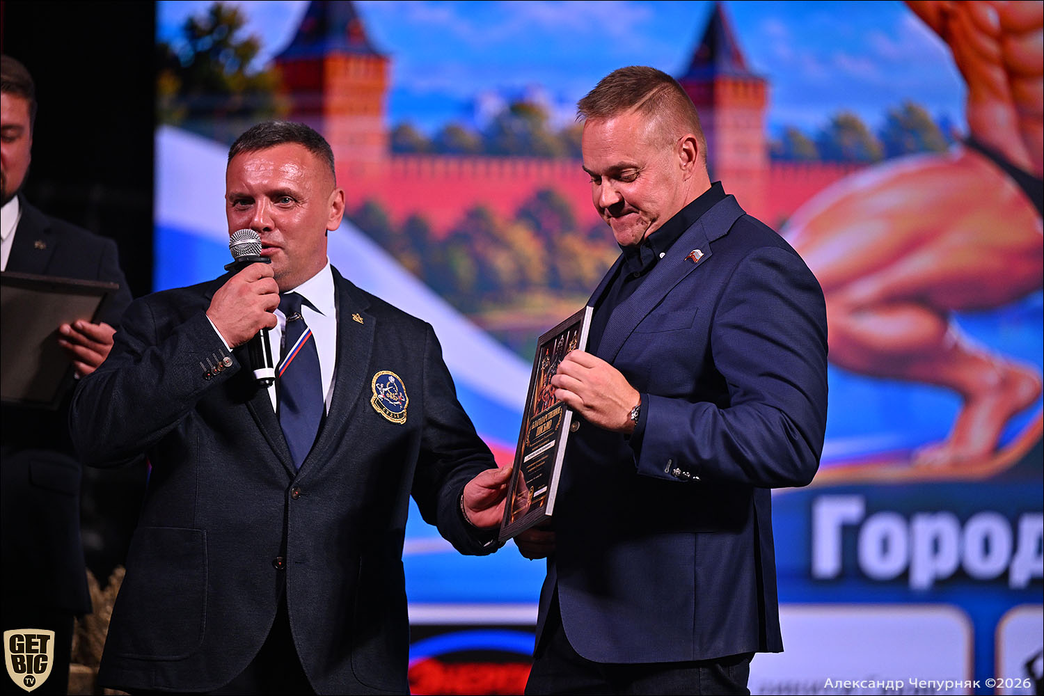 Чемпионат Тульской области по бодибилдингу - 2026 Чемпионат Тульской области по бодибилдингу - 2026