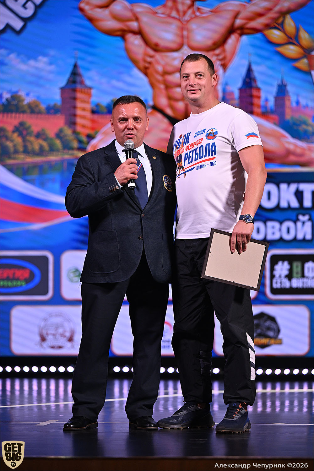 Чемпионат Тульской области по бодибилдингу - 2026 Чемпионат Тульской области по бодибилдингу - 2026