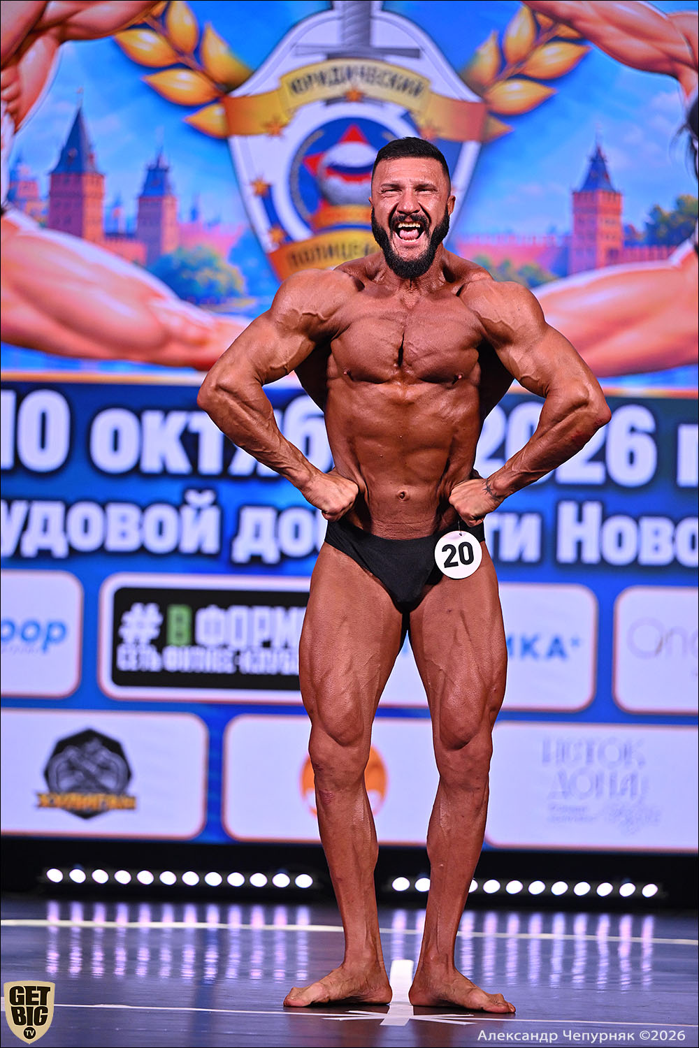 Чемпионат Тульской области по бодибилдингу - 2026 Чемпионат Тульской области по бодибилдингу - 2026