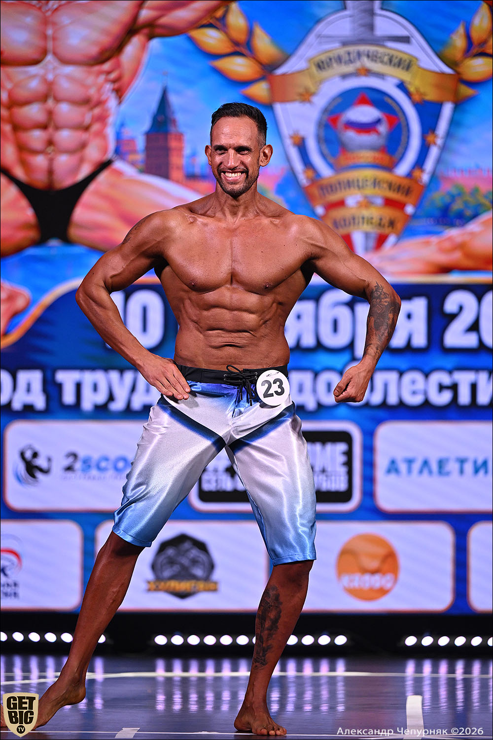 Чемпионат Тульской области по бодибилдингу - 2026 Чемпионат Тульской области по бодибилдингу - 2026