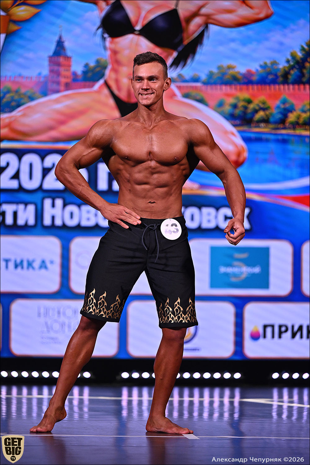 Чемпионат Тульской области по бодибилдингу - 2026 Чемпионат Тульской области по бодибилдингу - 2026
