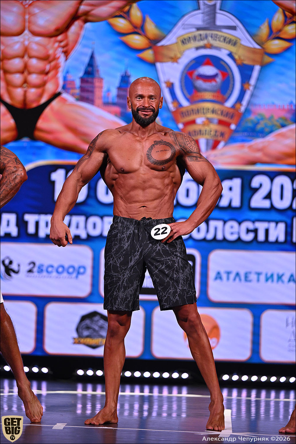Чемпионат Тульской области по бодибилдингу - 2026 Чемпионат Тульской области по бодибилдингу - 2026
