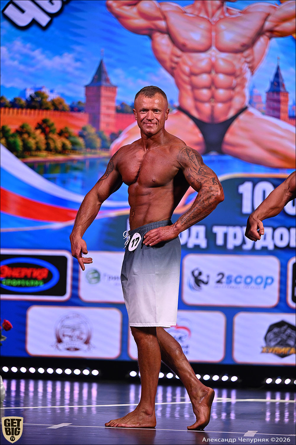 Чемпионат Тульской области по бодибилдингу - 2026 Чемпионат Тульской области по бодибилдингу - 2026