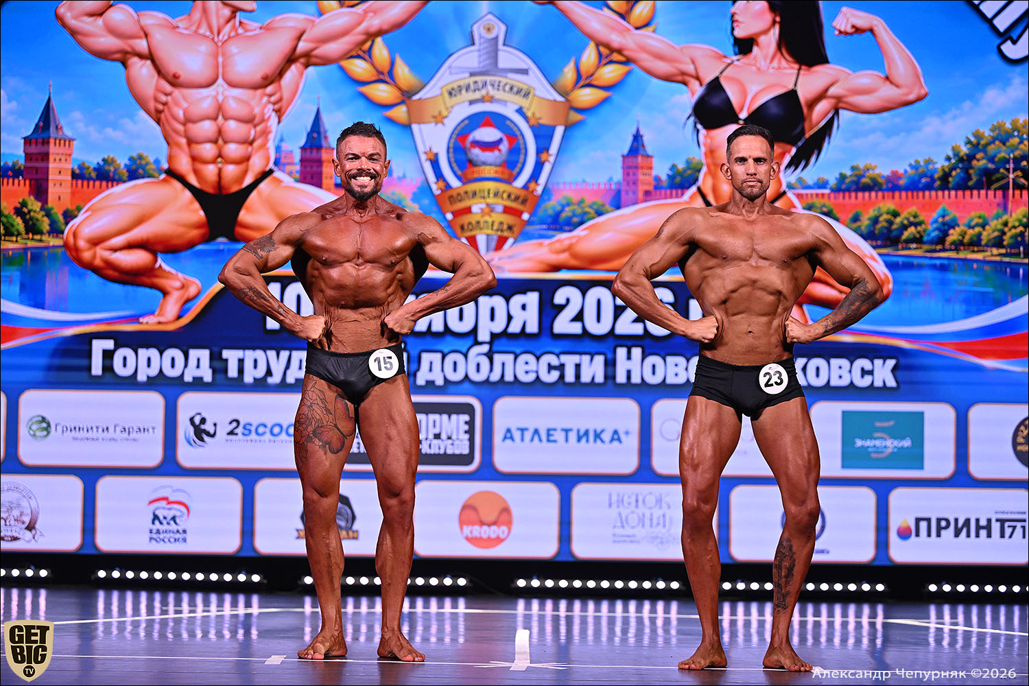 Чемпионат Тульской области по бодибилдингу - 2026 Чемпионат Тульской области по бодибилдингу - 2026