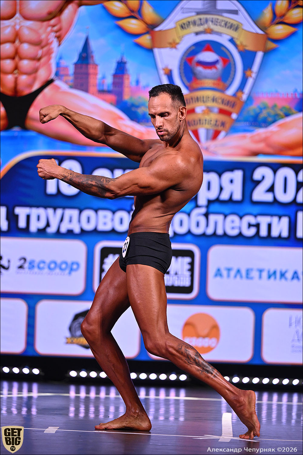 Чемпионат Тульской области по бодибилдингу - 2026 Чемпионат Тульской области по бодибилдингу - 2026