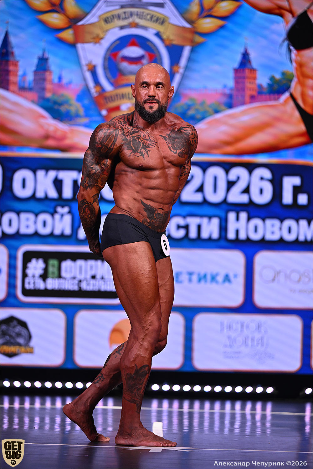 Чемпионат Тульской области по бодибилдингу - 2026 Чемпионат Тульской области по бодибилдингу - 2026