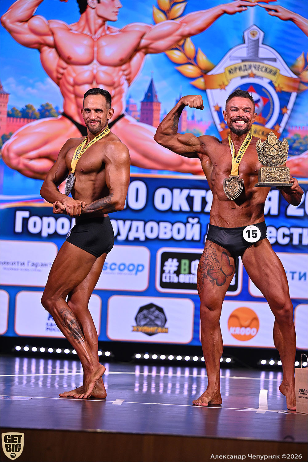 Чемпионат Тульской области по бодибилдингу - 2026 Чемпионат Тульской области по бодибилдингу - 2026