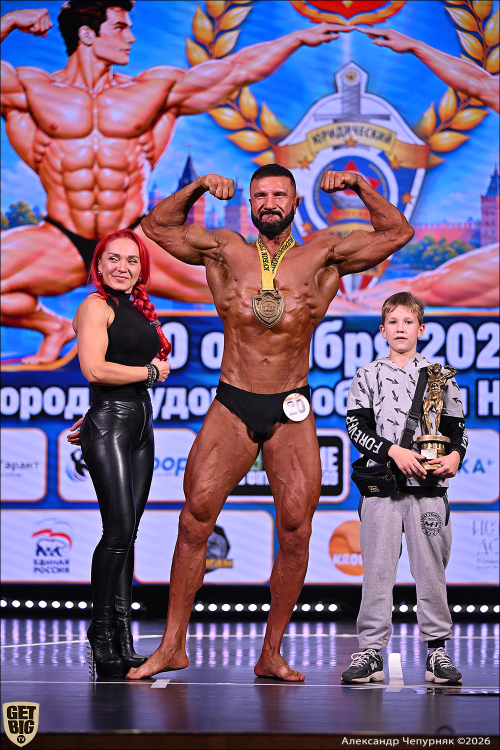 Чемпионат Тульской области по бодибилдингу - 2026 Чемпионат Тульской области по бодибилдингу - 2026