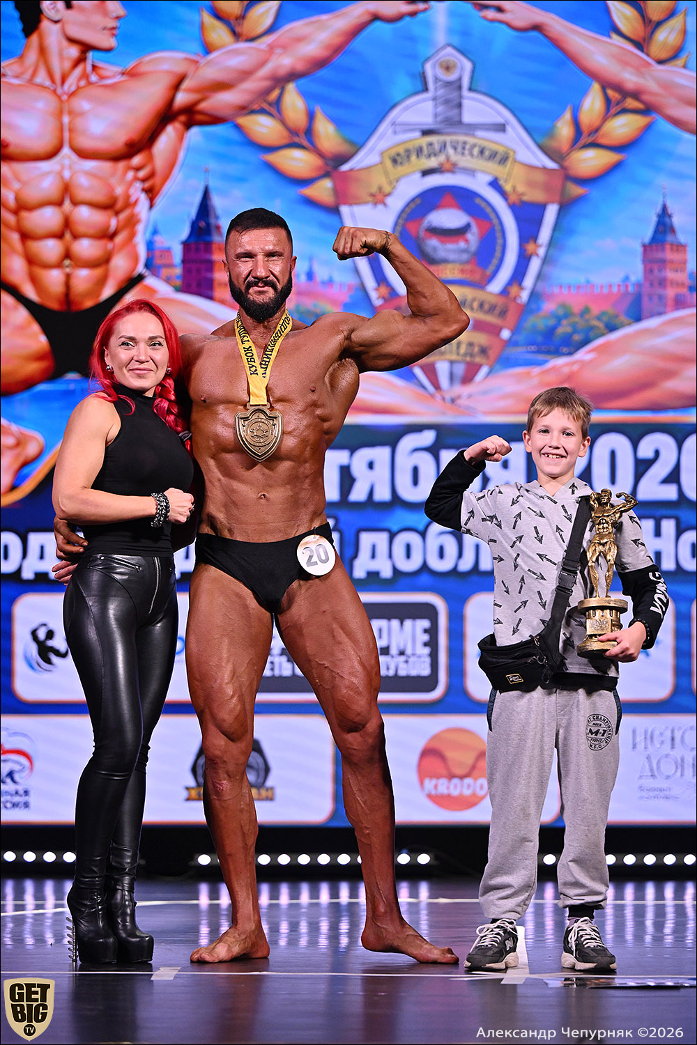 Чемпионат Тульской области по бодибилдингу - 2026 Чемпионат Тульской области по бодибилдингу - 2026