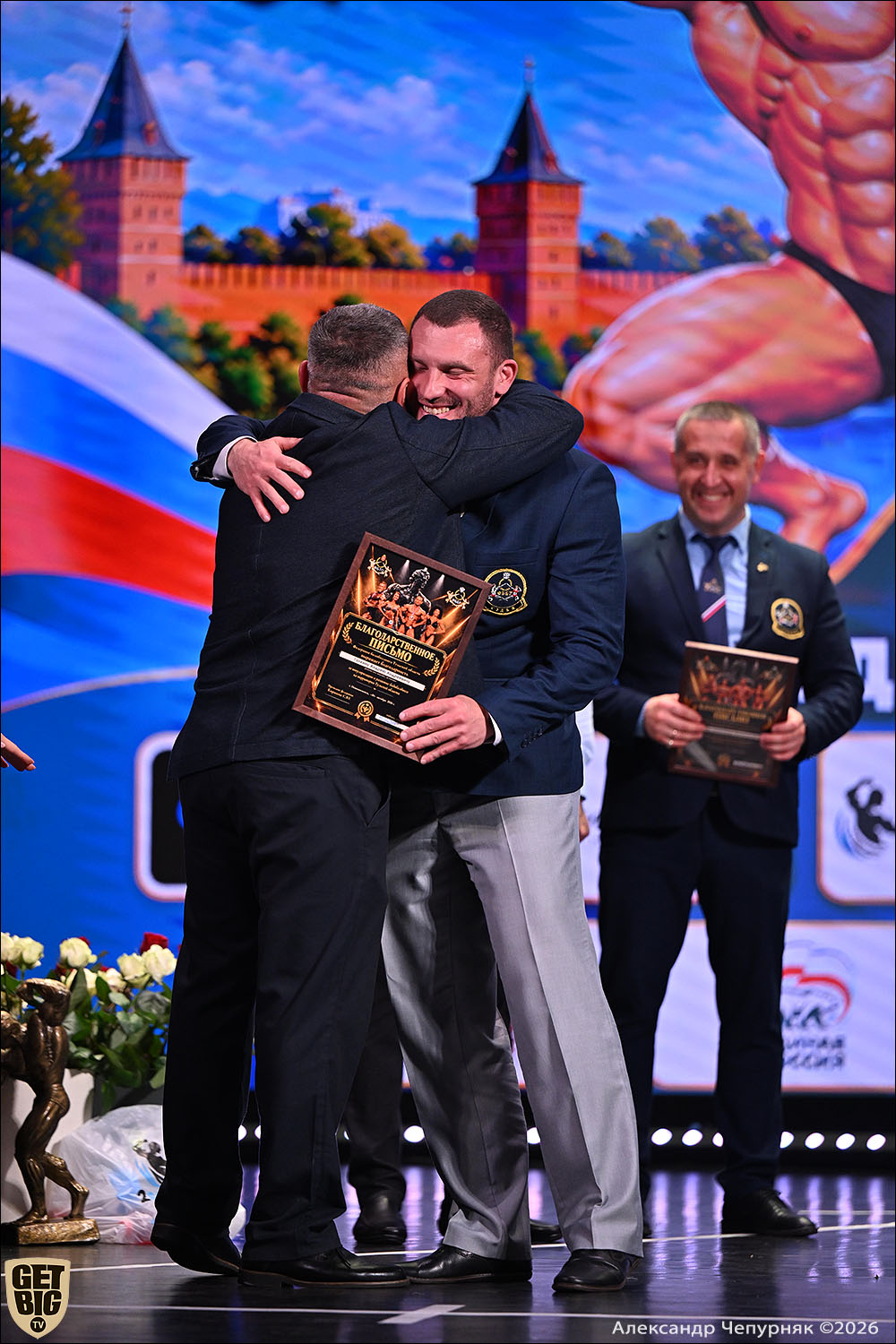 Чемпионат Тульской области по бодибилдингу - 2026 Чемпионат Тульской области по бодибилдингу - 2026