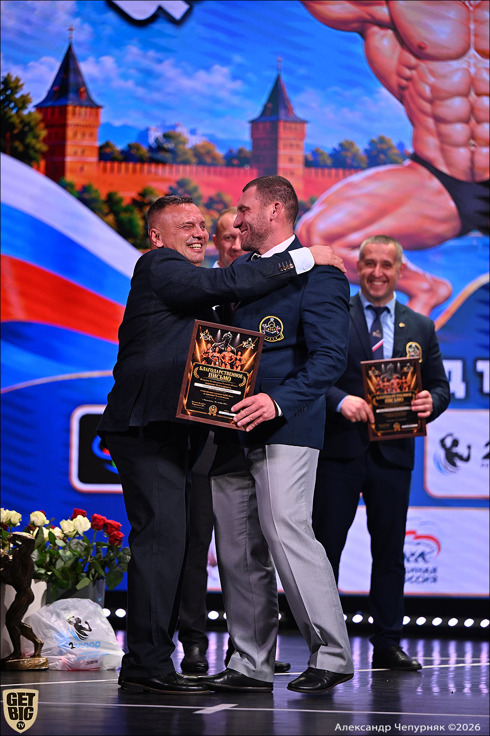 Чемпионат Тульской области по бодибилдингу - 2026 Чемпионат Тульской области по бодибилдингу - 2026