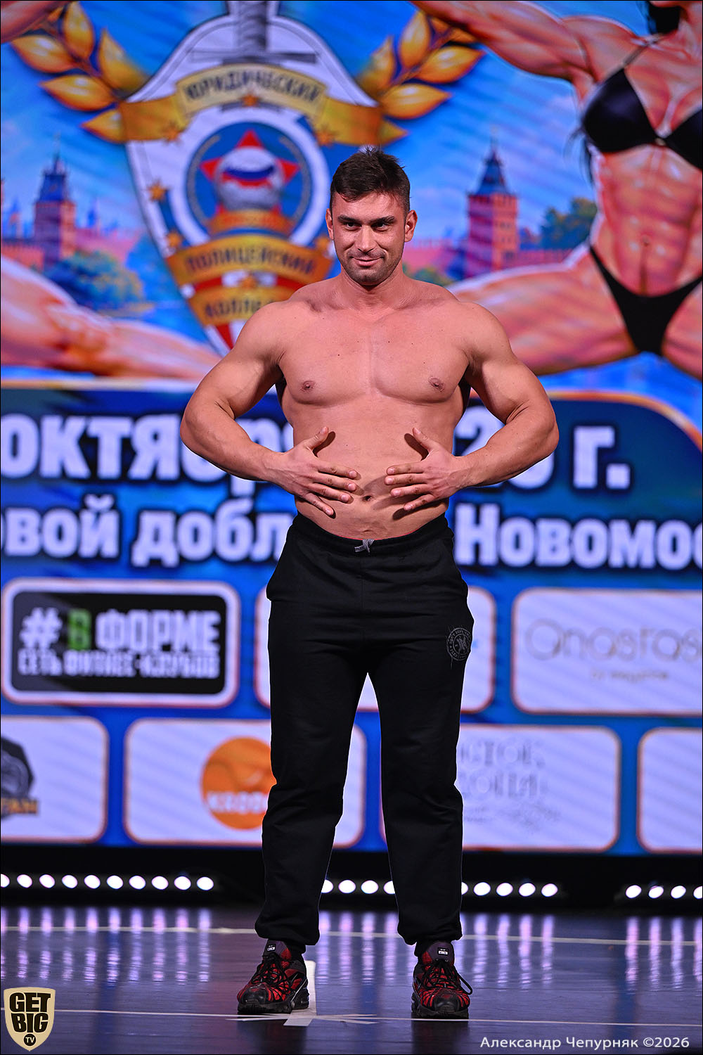 Чемпионат Тульской области по бодибилдингу - 2026 Чемпионат Тульской области по бодибилдингу - 2026