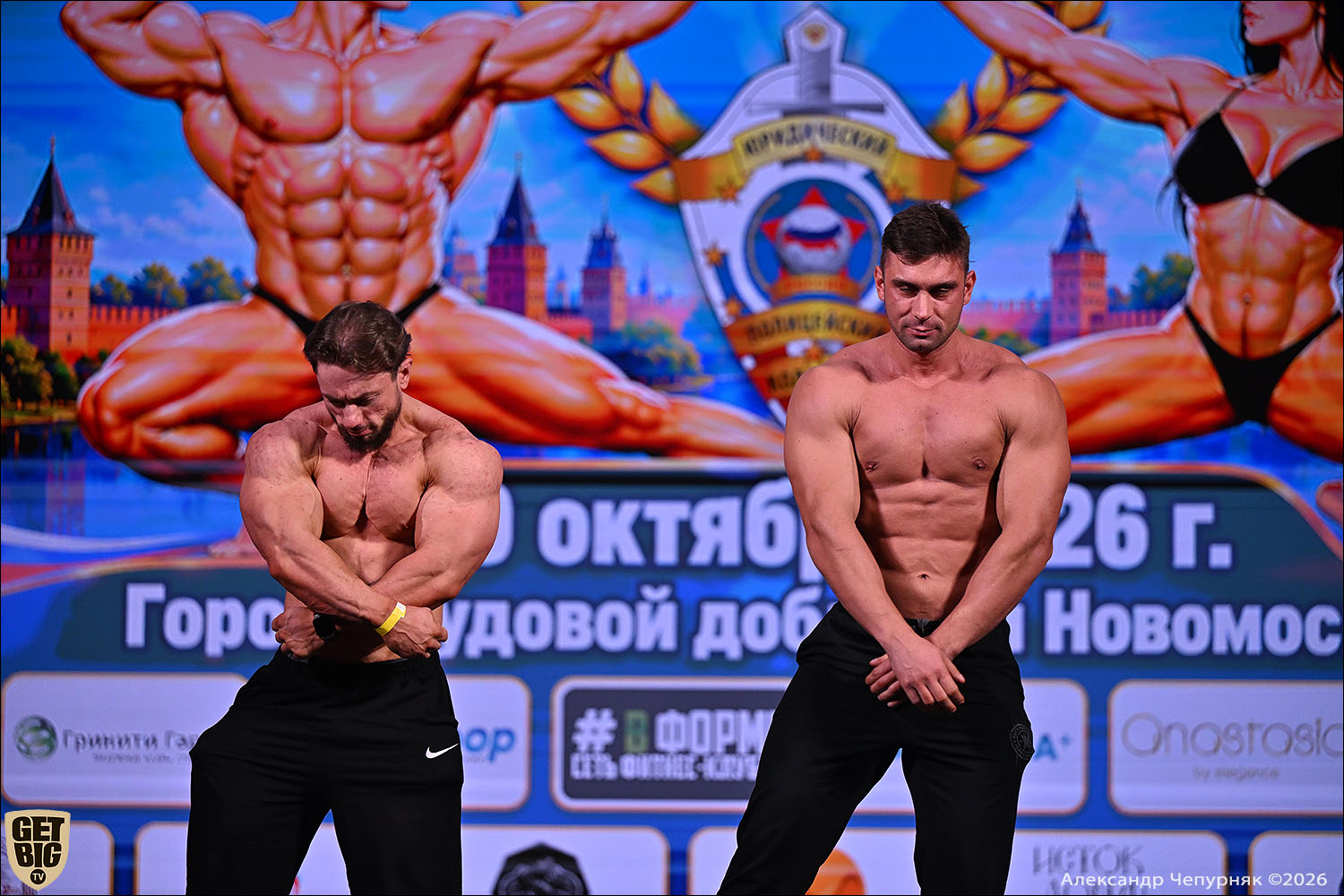 Чемпионат Тульской области по бодибилдингу - 2026 Чемпионат Тульской области по бодибилдингу - 2026