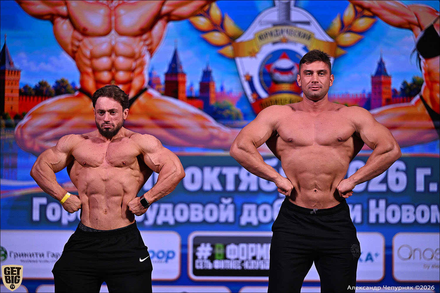 Чемпионат Тульской области по бодибилдингу - 2026 Чемпионат Тульской области по бодибилдингу - 2026