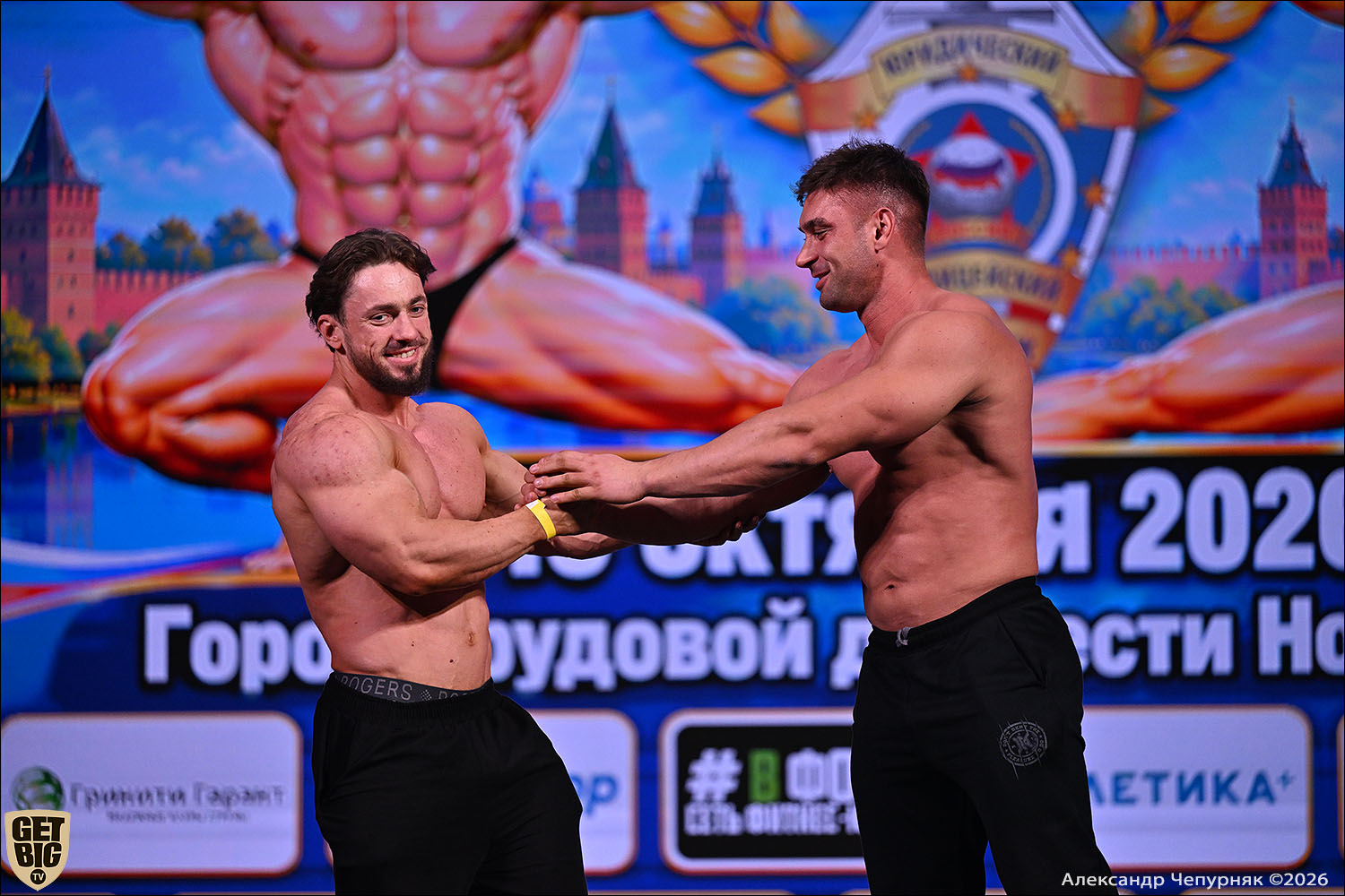 Чемпионат Тульской области по бодибилдингу - 2026 Чемпионат Тульской области по бодибилдингу - 2026